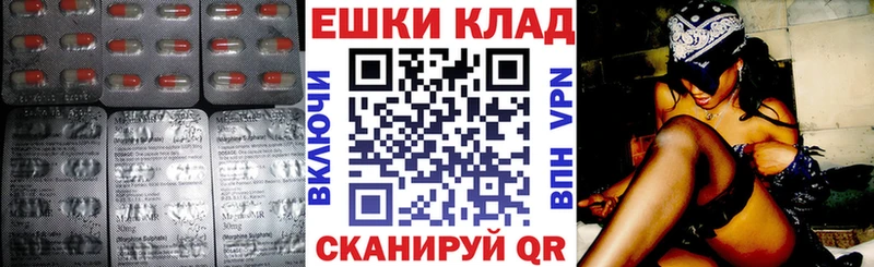 Экстази Philipp Plein  blacksprut рабочий сайт  Великий Новгород  купить наркотик 