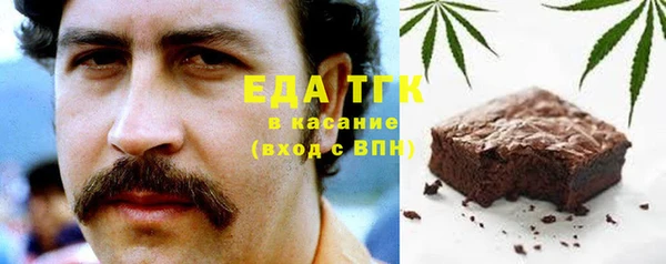 apvp Богданович