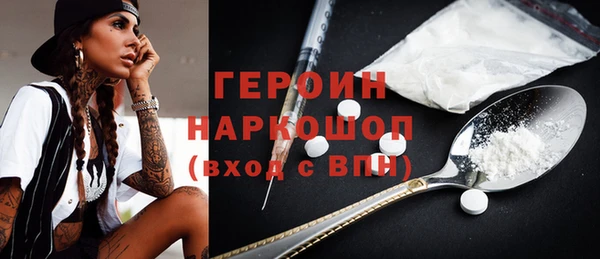 apvp Богданович