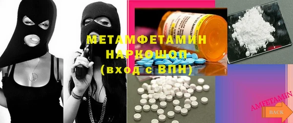 apvp Богданович