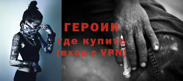 apvp Богданович