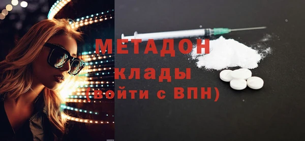 apvp Богданович