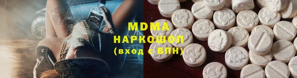 apvp Богданович