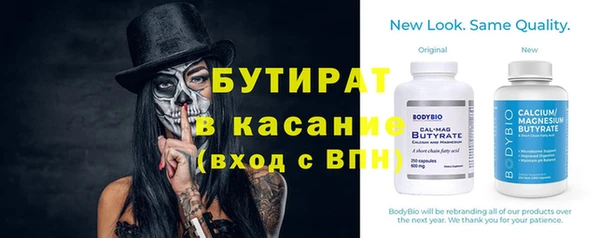 apvp Богданович