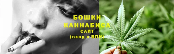 марки nbome Богородицк