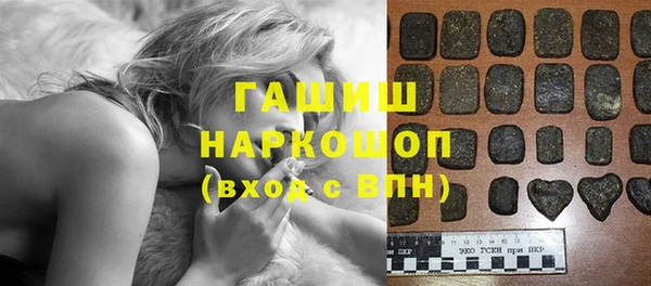 марки nbome Богородицк