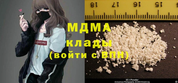 apvp Богданович