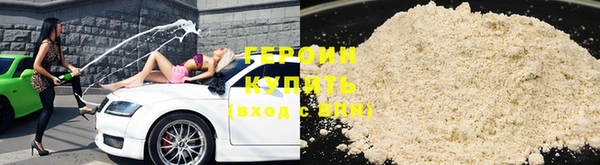 apvp Богданович
