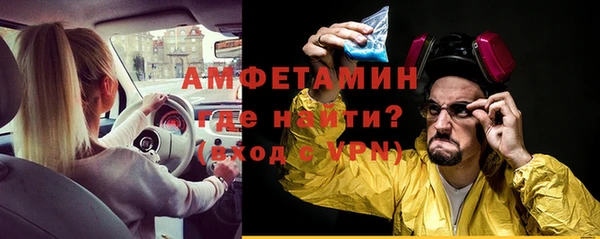 марки nbome Богородицк