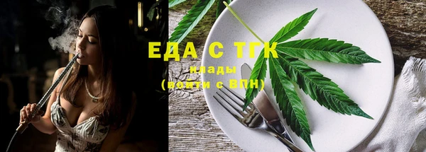 apvp Богданович