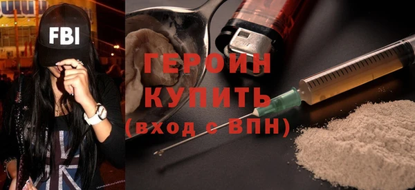 apvp Богданович