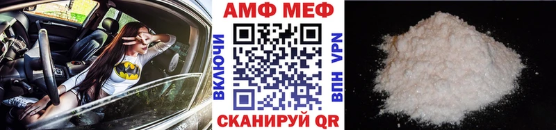 OMG как войти  закладка  Великий Новгород  Первитин пудра 